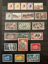 Lot 318 timbres d'occasion  L'Haÿ-les-Roses