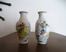 Paire vases émaillés d'occasion  Gondreville