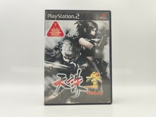 Tenchu ps2 jap usato  Anguillara Sabazia