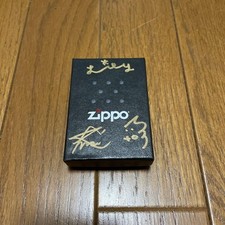Isqueiro Zippo, fechado, pimenta, assinado, prata  comprar usado  Enviando para Brazil