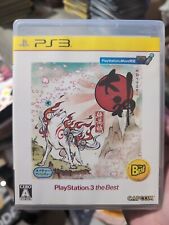 Okami Zekeiban HD PlayStation 3 o melhor japonês completo  comprar usado  Enviando para Brazil
