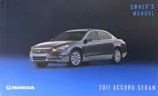 2011 honda accord for sale  Pearland