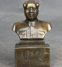 Estátua de bronze 4 polegadas de Mao Tsé-Tung, grande líder chinês e estadista - comprar usado  Enviando para Brazil