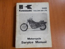 kawasaki vulcan 500 for sale kawasaki vulcan 500 for sale CHELMSFORD