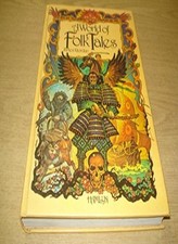 Folk tales james for sale  UK