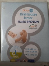 Drap house jersey d'occasion  Saint-Vallier