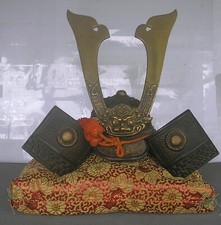 Japanese samurai bushi for sale  Rancho Cucamonga