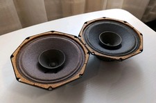 fullrange speaker usato fullrange speaker usato Meran