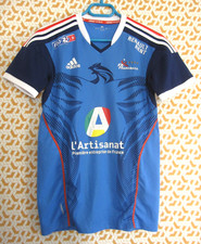 Maillot adidas equipe d'occasion  Arles