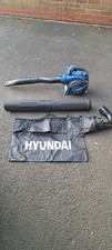 Hyundai hybv2600x 26cc for sale  RADLETT