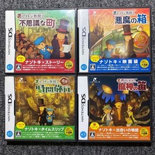 7 jogos DS+3DS: Professor Layton and the Diabolical Box + Curious Village + comprar usado  Enviando para Brazil