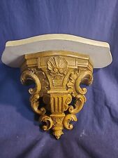 Vintage syroco wall for sale  Saucier
