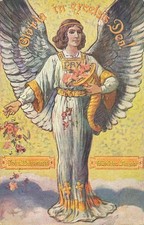 Gloria excelsis deo gebraucht kaufen  Deutschland
