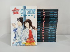 Manga cat eye usato  Afragola