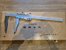 Manual vernier calipers for sale  STOCKPORT