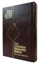 Rabbi avrohom davis for sale  Pomona