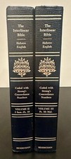 Interlinear bible coded for sale  Fishers