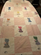 drapes matching bedspread for sale drapes matching bedspread for sale Rancho Cordova