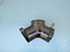 Pipe admission yamaha d'occasion  Mimet