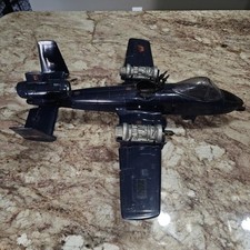 1984 joe cobra for sale  Trafford