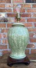 Abajur de mesa de porcelana floral em relevo Celadon 25" comprar usado  Enviando para Brazil