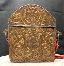 LINDA CAIXA DE CARTUCHO TURCA ANTIGA DE LATÃO/COBRE (POTÊNCIA DE ARMA) GRAVADA c1910 g comprar usado  Enviando para Brazil