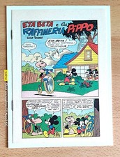 Disney albetto clesp usato  San Benedetto del Tronto