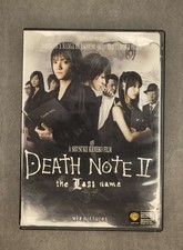 Death Note II: The Last Name DVDs comprar usado Death Note II: The Last Name DVDs comprar usado  Enviando para Brazil