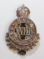 War 18th queen for sale  NORTHWICH