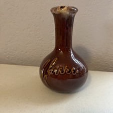 Vintage hull cheese for sale  Carrollton