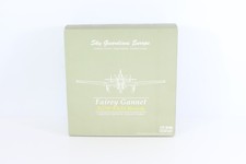 Sky guardians sge for sale  SPALDING