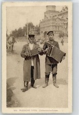 51105943 russische typen gebraucht kaufen  Eimeldingen