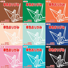 Toyo origami paper for sale  Union City