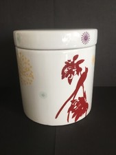 Vintage habitat atelier for sale Vintage habitat atelier for sale  BATH