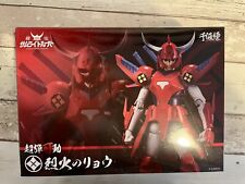 Sentinel samurai troopers usato  Torino