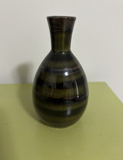 Vintage bud vase for sale  Windham