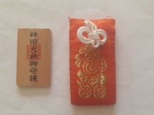 Omamori amuleto giapponese usato  Monza