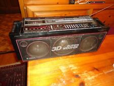 Hitachi super woofer gebraucht kaufen  St. Georgen im Schwarzwald