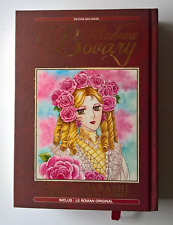 Flaubert yumiko igarashi d'occasion  Caen