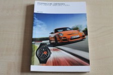183414 porsche design gebraucht kaufen  Deutschland