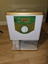 260w electric rice for sale  Katy
