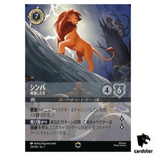 Simba Returned King E 215/204 JA-1 [Foil] Primeiro Capítulo Disney Lorcana Japão comprar usado  Enviando para Brazil