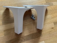 Besta nannarp weiß gebraucht kaufen Besta nannarp weiß gebraucht kaufen  Braunschweig