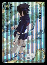 Sasuke Ushia, Naruto, Kayou NRZ06-SSR-142L3 SSR, CCG Card comprar usado Sasuke Ushia, Naruto, Kayou NRZ06-SSR-142L3 SSR, CCG Card comprar usado  Enviando para Brazil