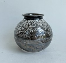 Ancien vase boule d'occasion  Le Pecq