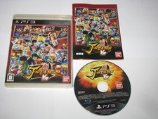 J-Stars Victory VS Japonês Playstation 3 PS3 Japão Importado Vendedor dos EUA comprar usado  Enviando para Brazil