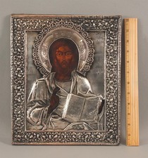 antique russian icons for sale antique russian icons for sale Cumberland