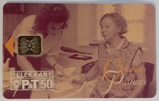 Telecarte phonecard luxembourg d'occasion  Marseille XI