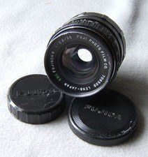 Fuji photo film gebraucht kaufen Fuji photo film gebraucht kaufen  Hannover