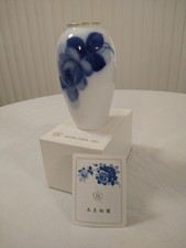 Vintage japanese vase for sale  Bellevue